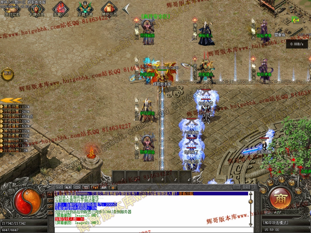 00024.jpg