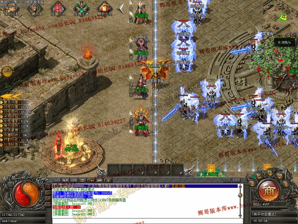 00025.jpg