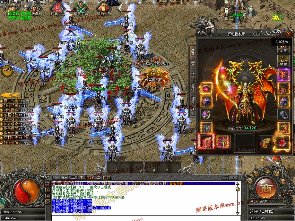 00016.jpg