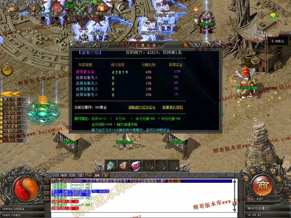 00032.jpg