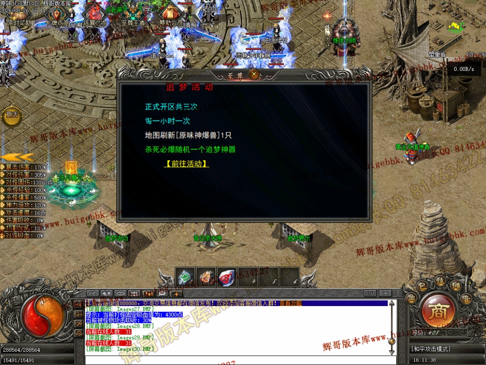 00033.jpg