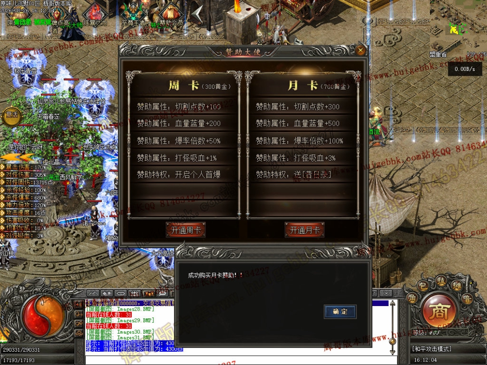 00034.jpg