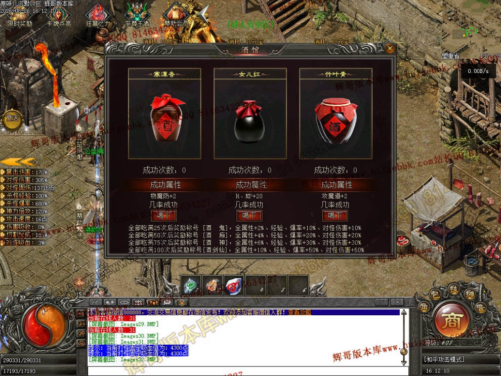 00035.jpg