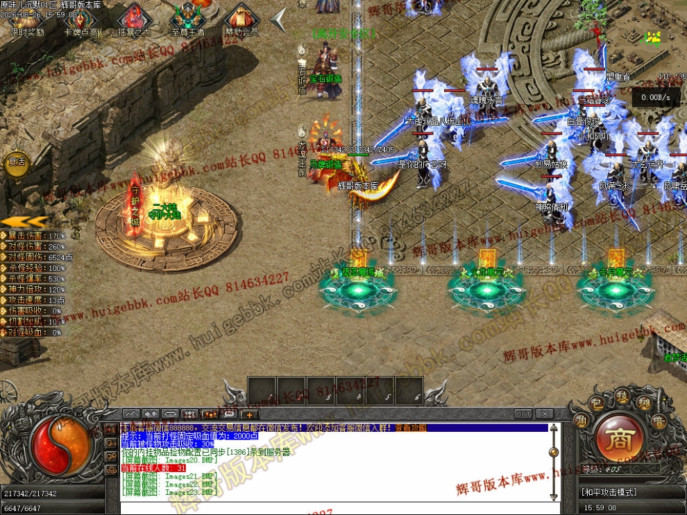 00026.jpg
