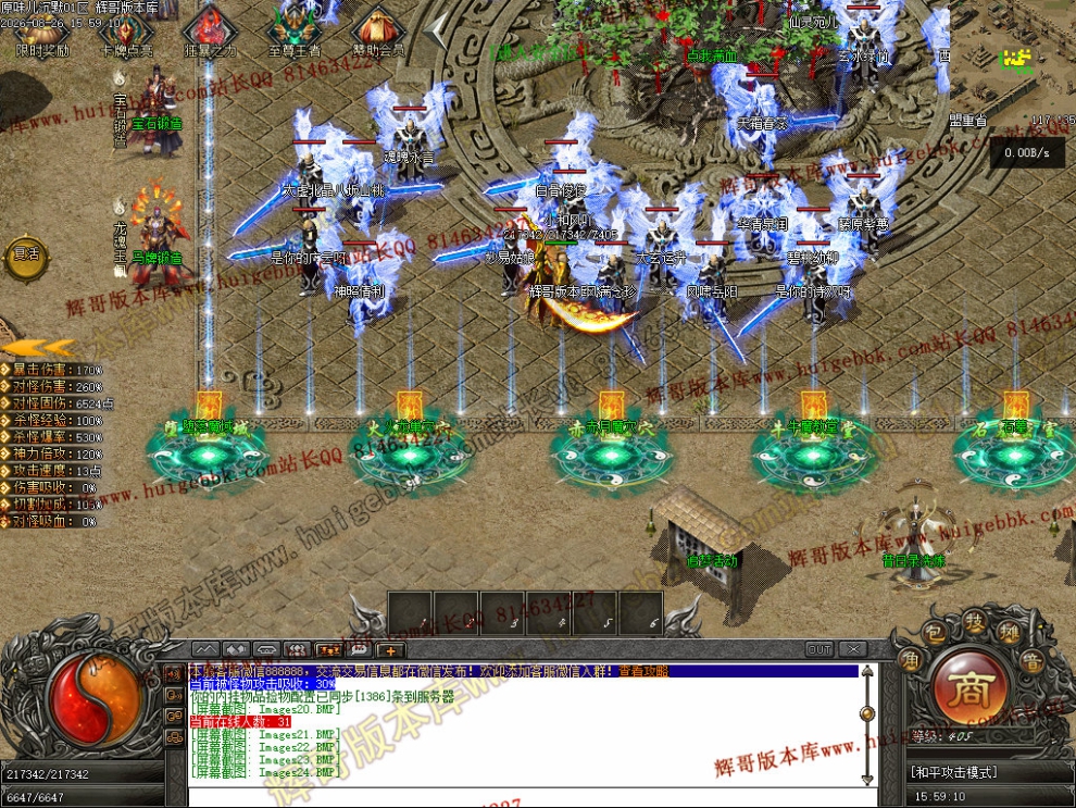 00027.jpg