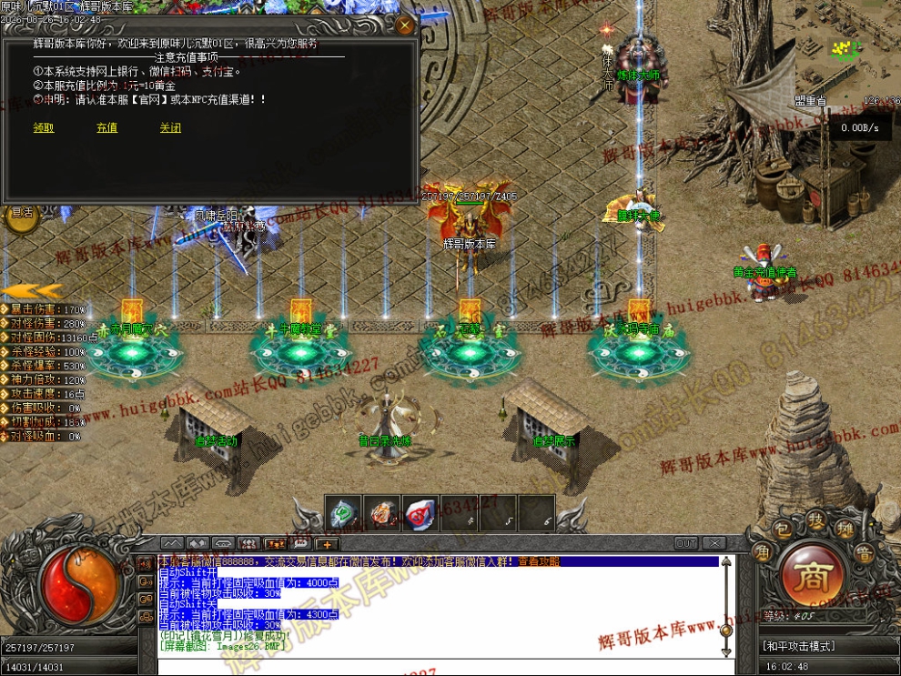 00029.jpg
