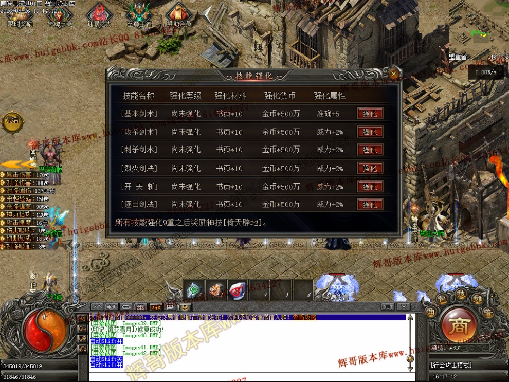 00045.jpg