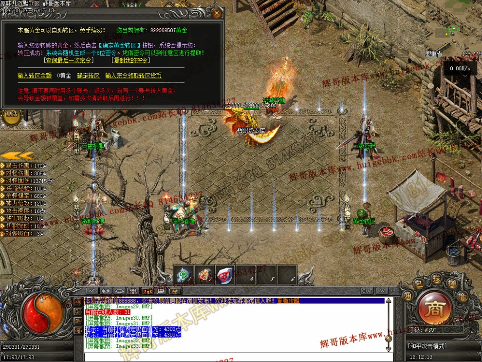 00036.jpg