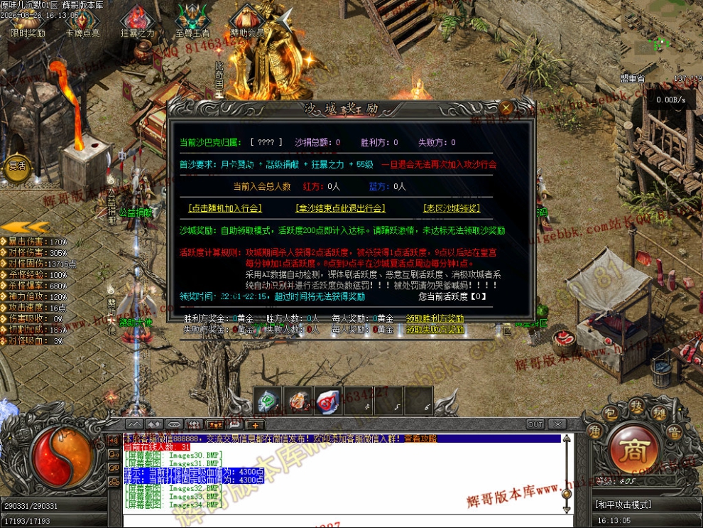 00037.jpg