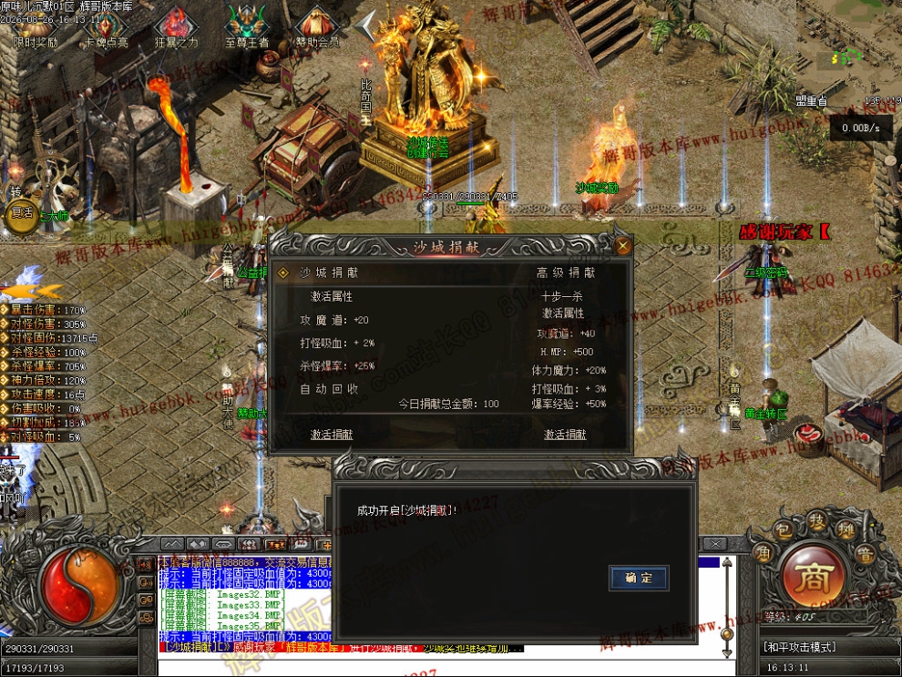 00038.jpg