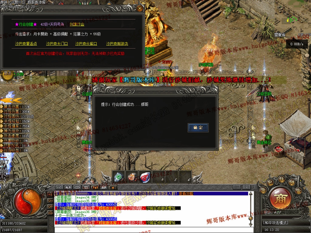 00039.jpg