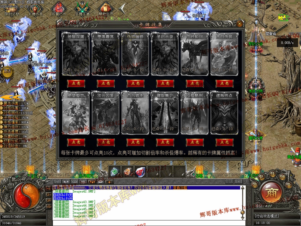 00050.jpg