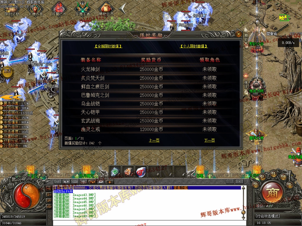 00052.jpg