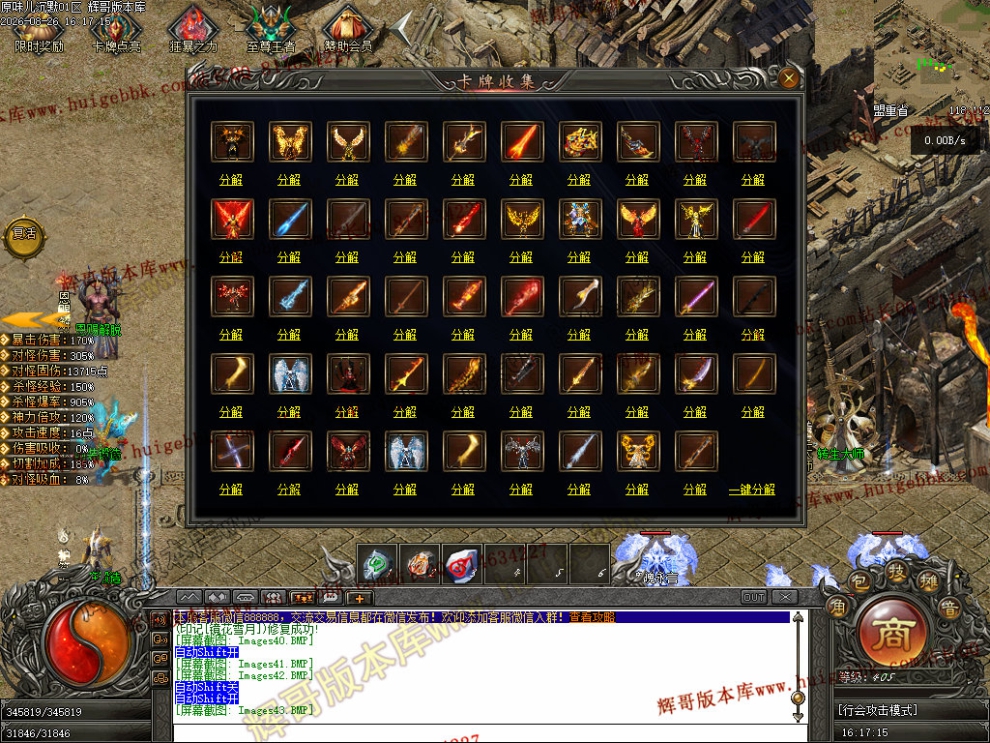 00046.jpg