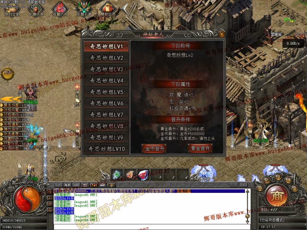 00047.jpg