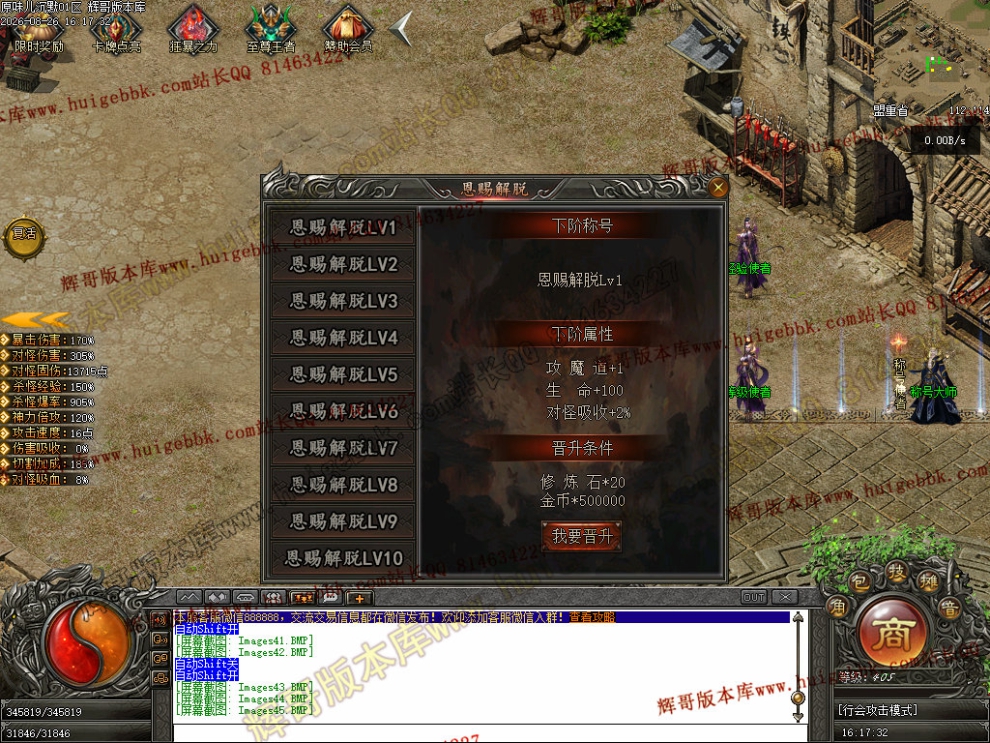 00048.jpg