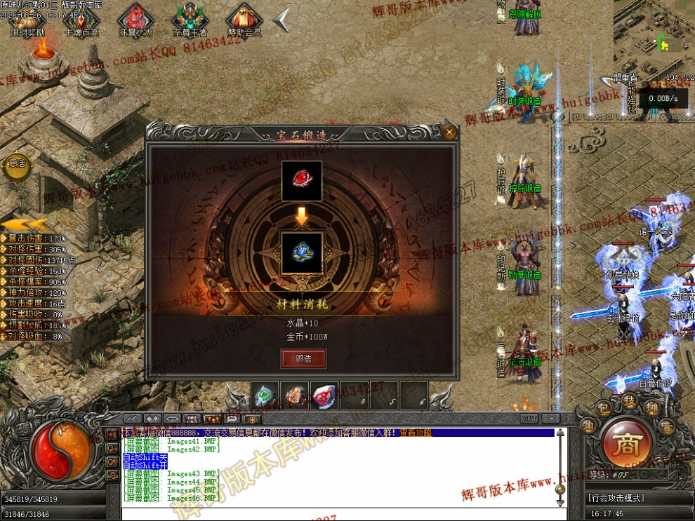 00049.jpg