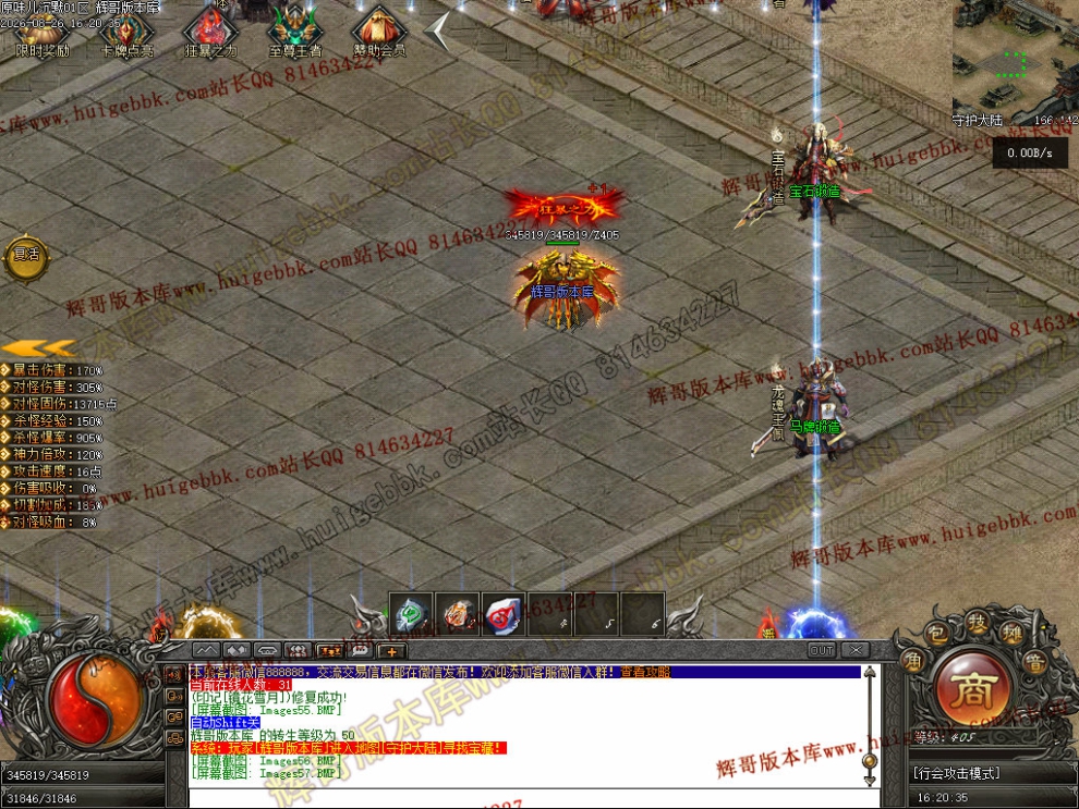 00060.jpg