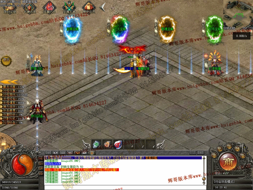 00062.jpg