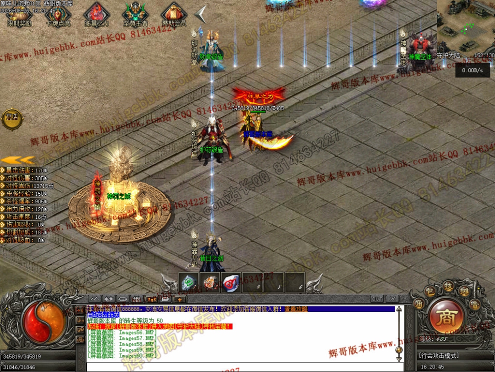 00063.jpg