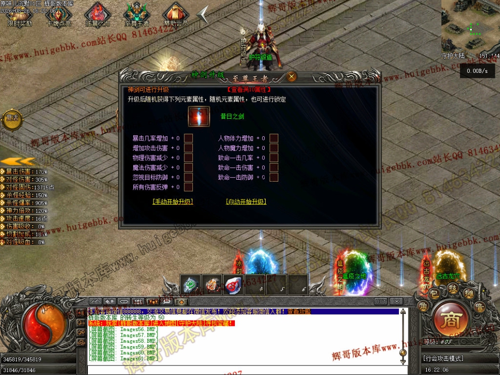 00064.jpg