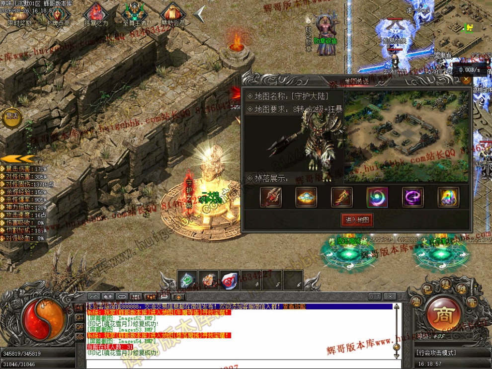 00057.jpg