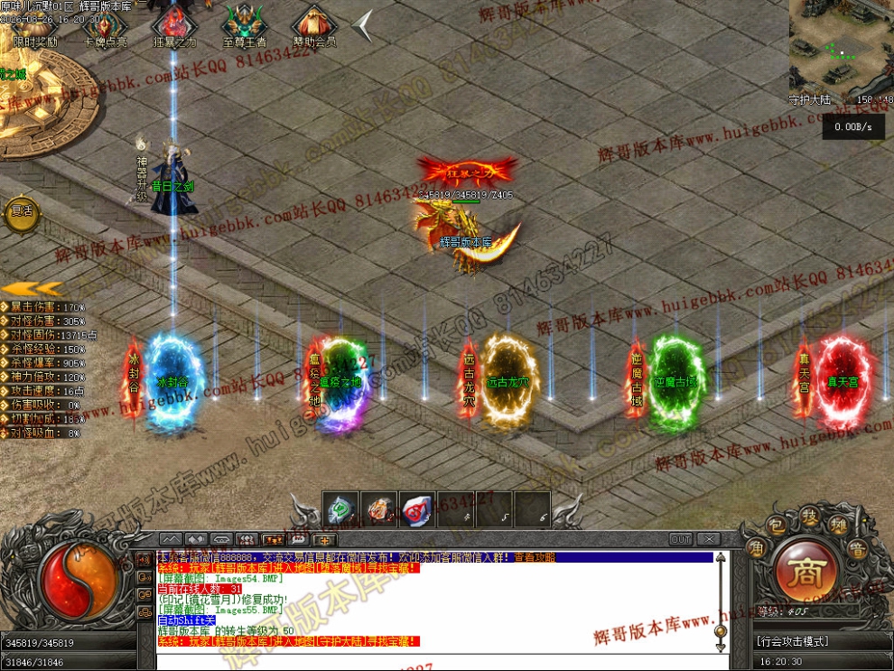 00058.jpg