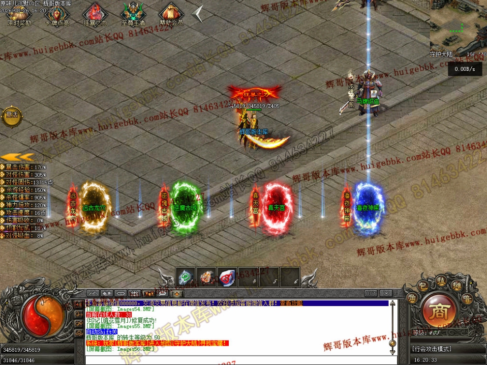 00059.jpg