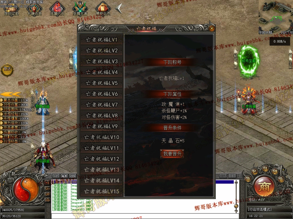 00066.jpg