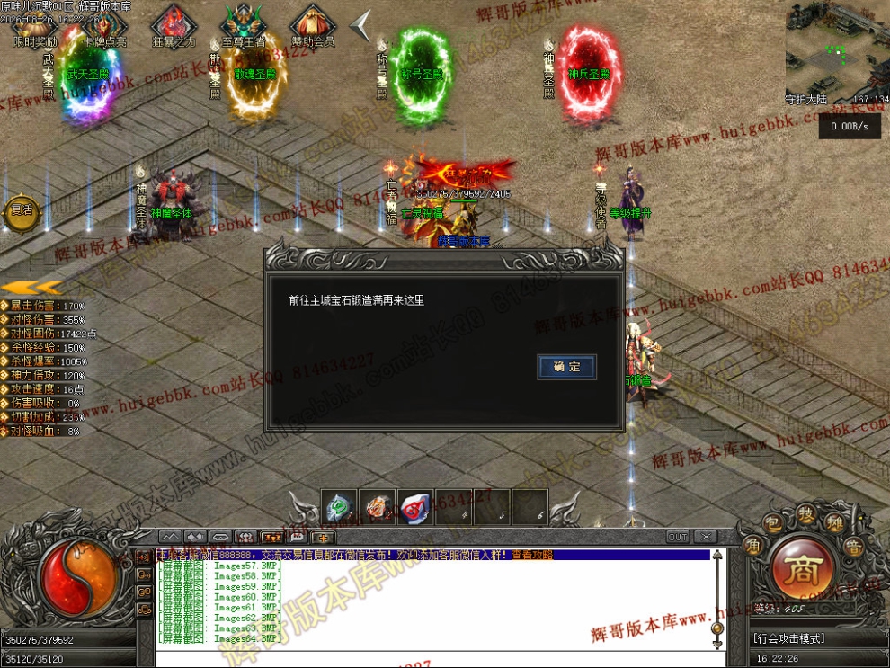 00067.jpg