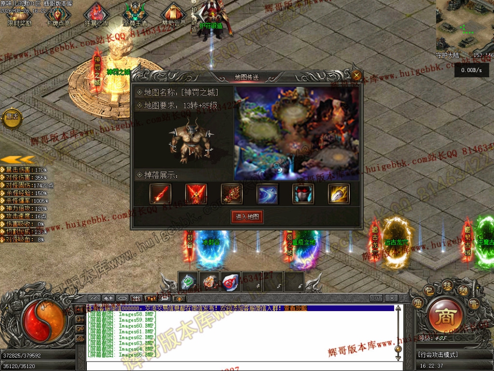 00068.jpg