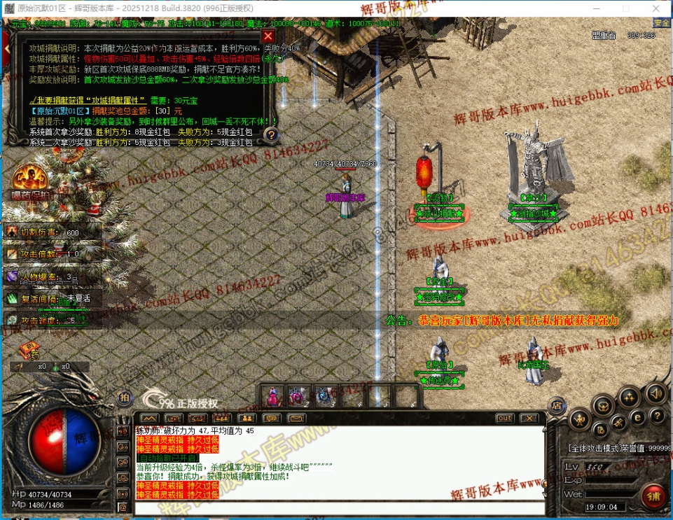 00033.jpg