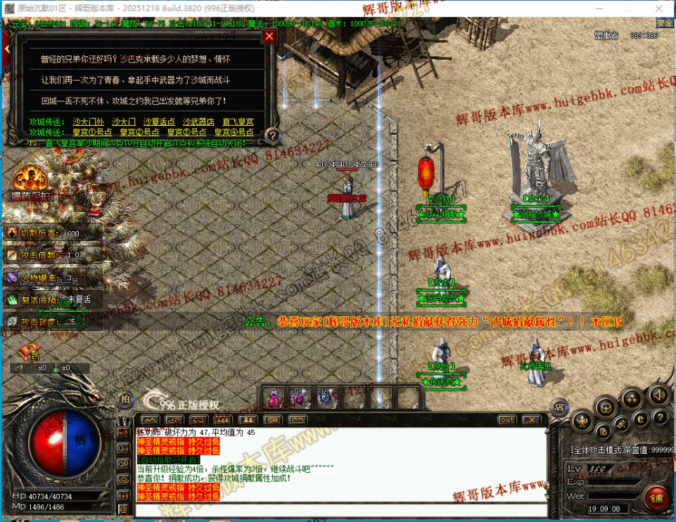 00034.jpg