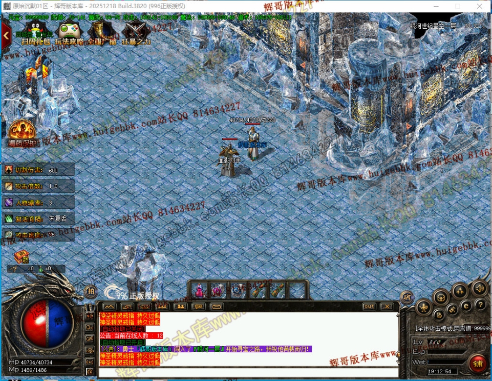 00051.jpg