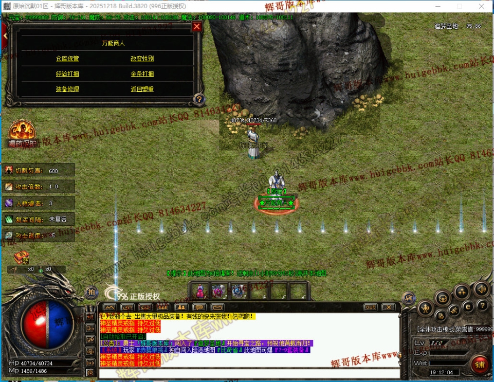 00048.jpg