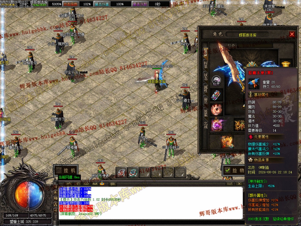 0005.jpg