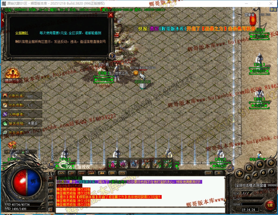00059.jpg