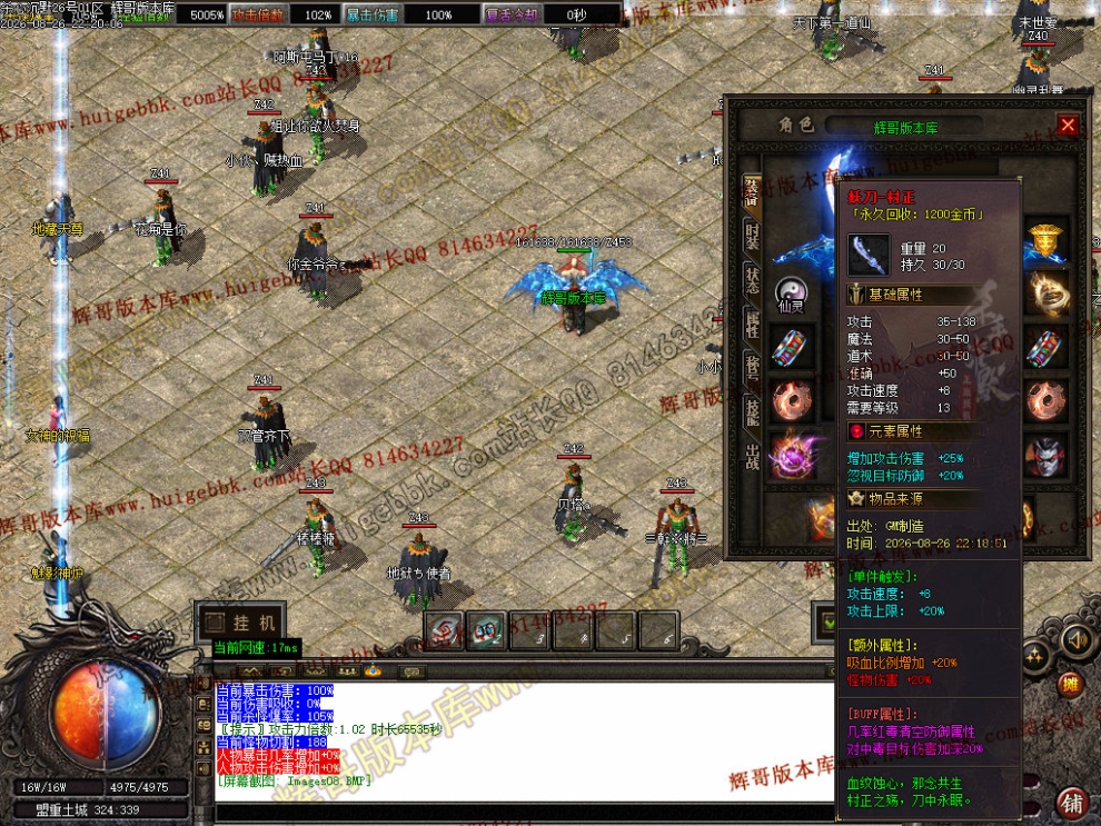 00011.jpg