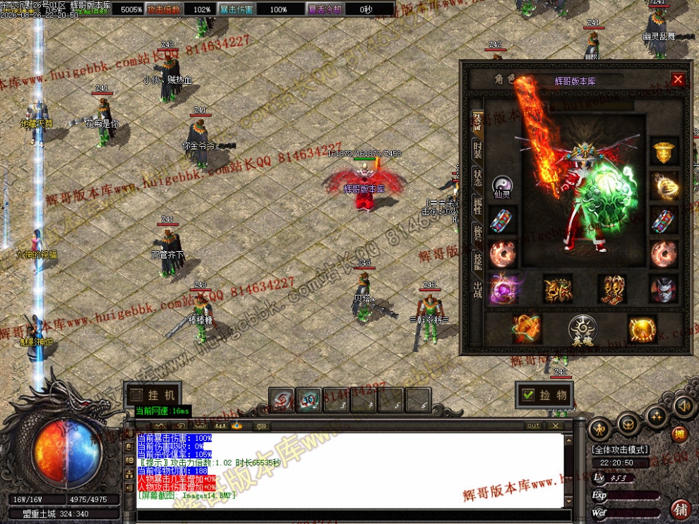 00023.jpg