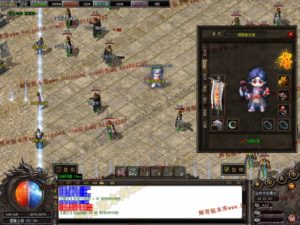 00032.jpg