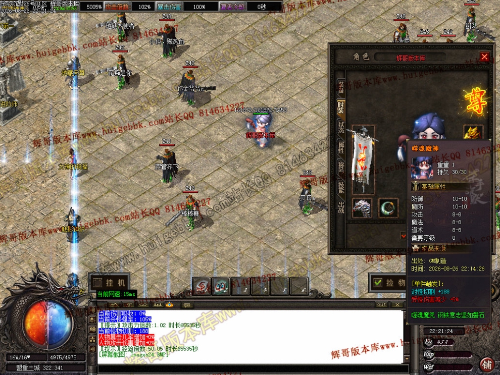 00033.jpg
