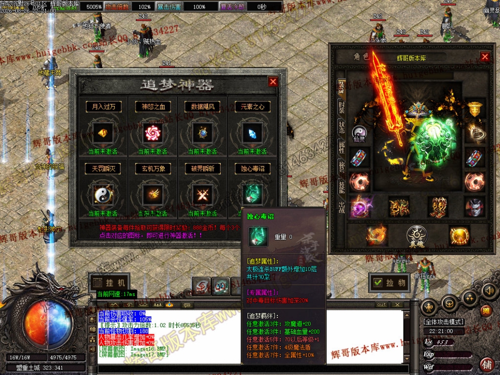 00026.jpg
