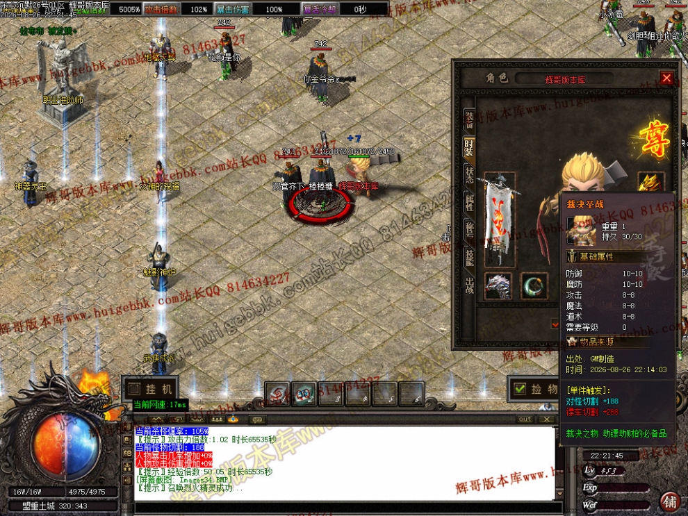00043.jpg