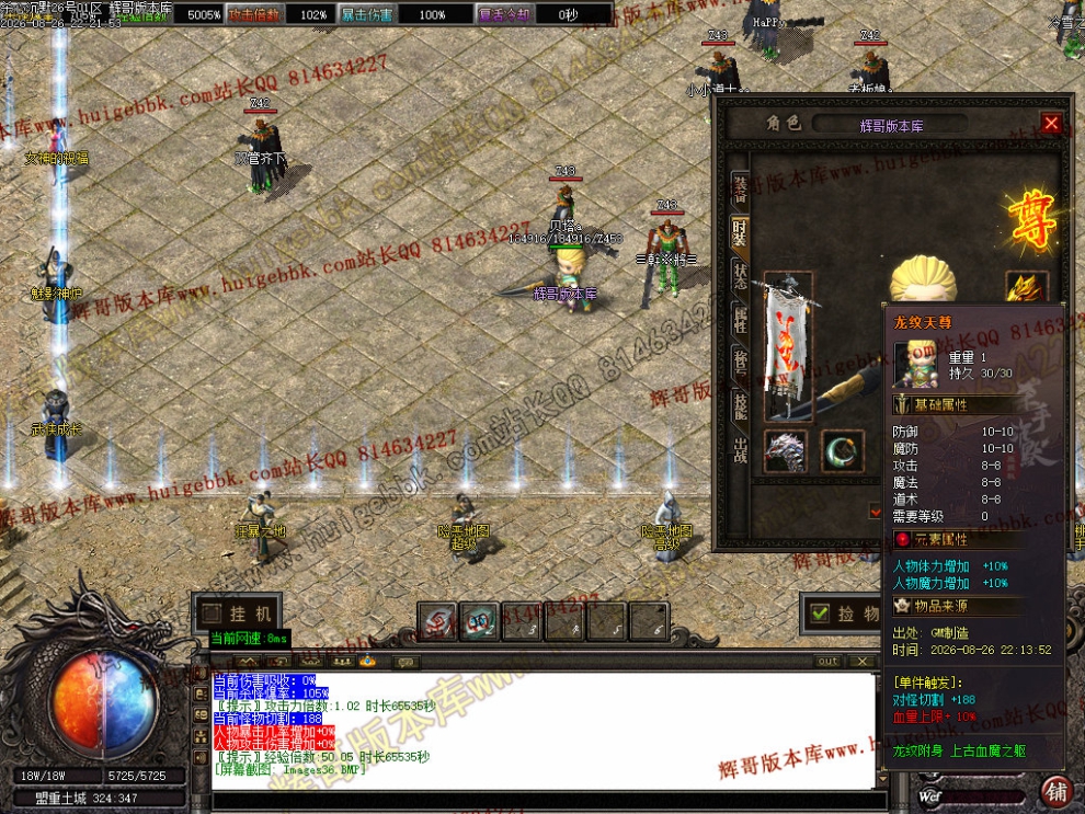 00045.jpg