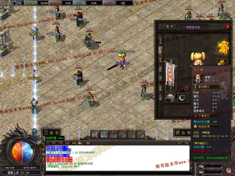 00037.jpg