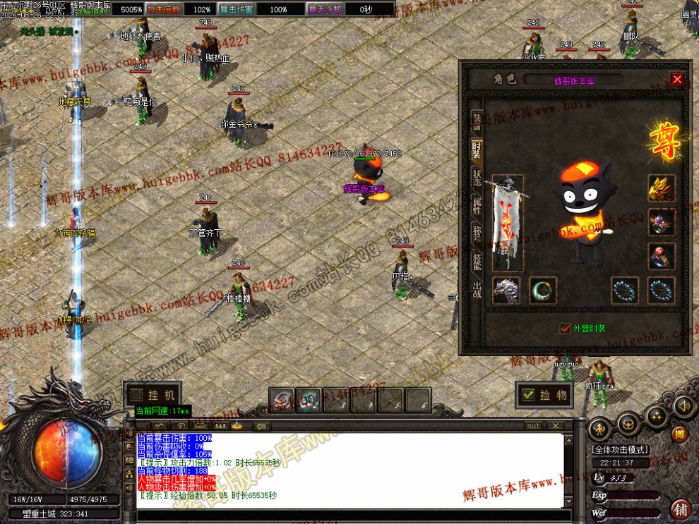00038.jpg