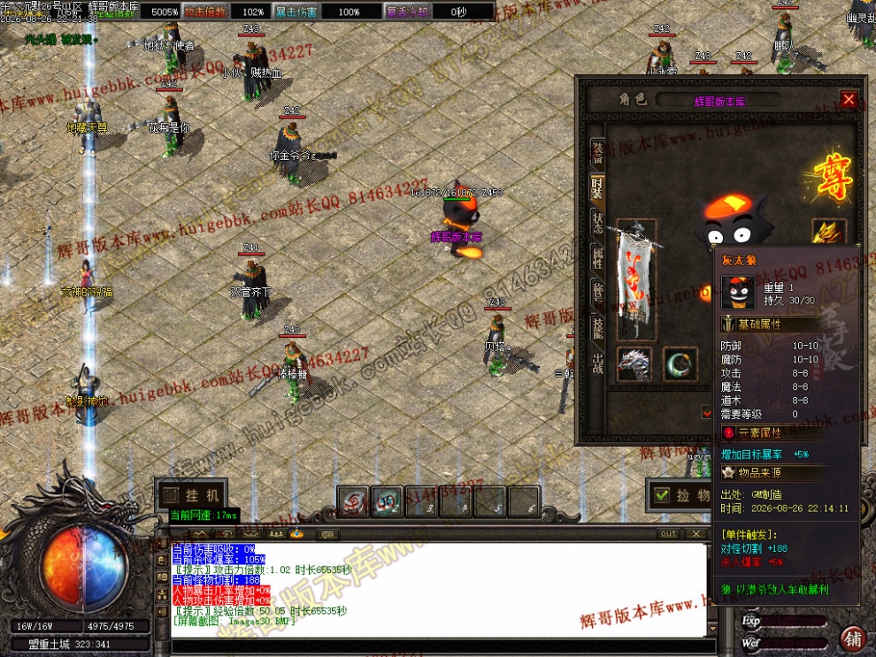 00039.jpg