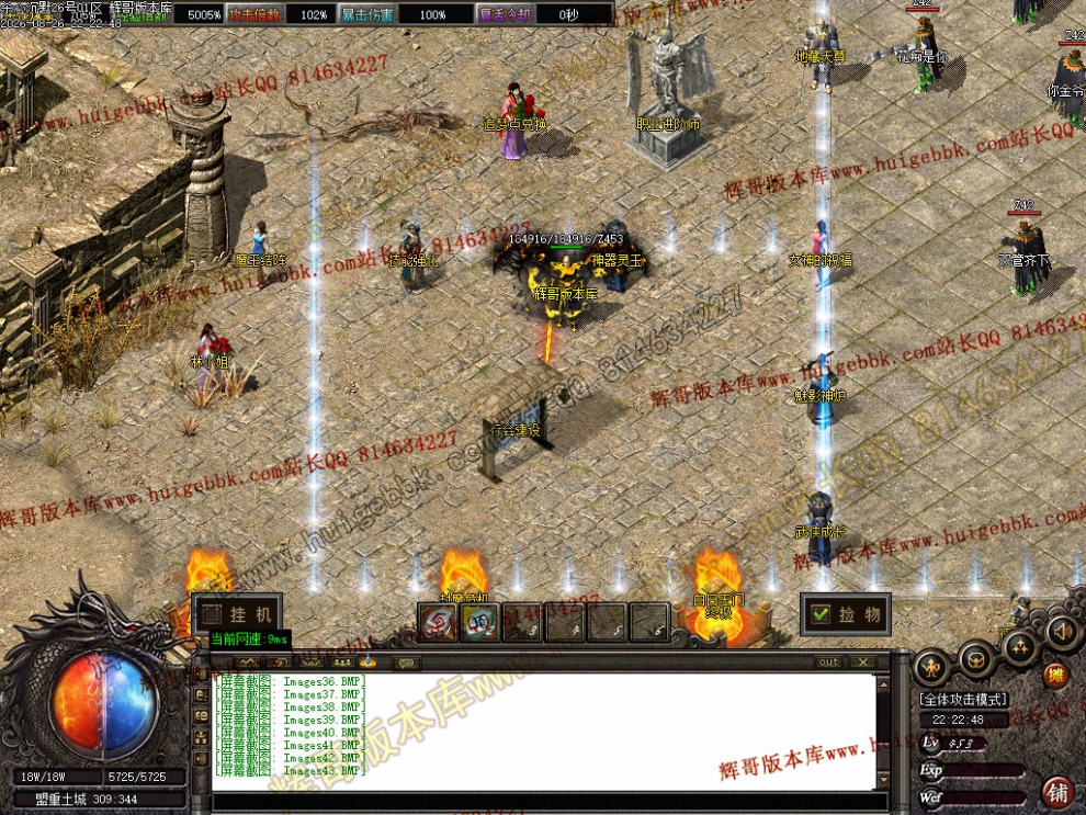 00052.jpg