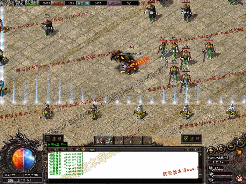 00054.jpg