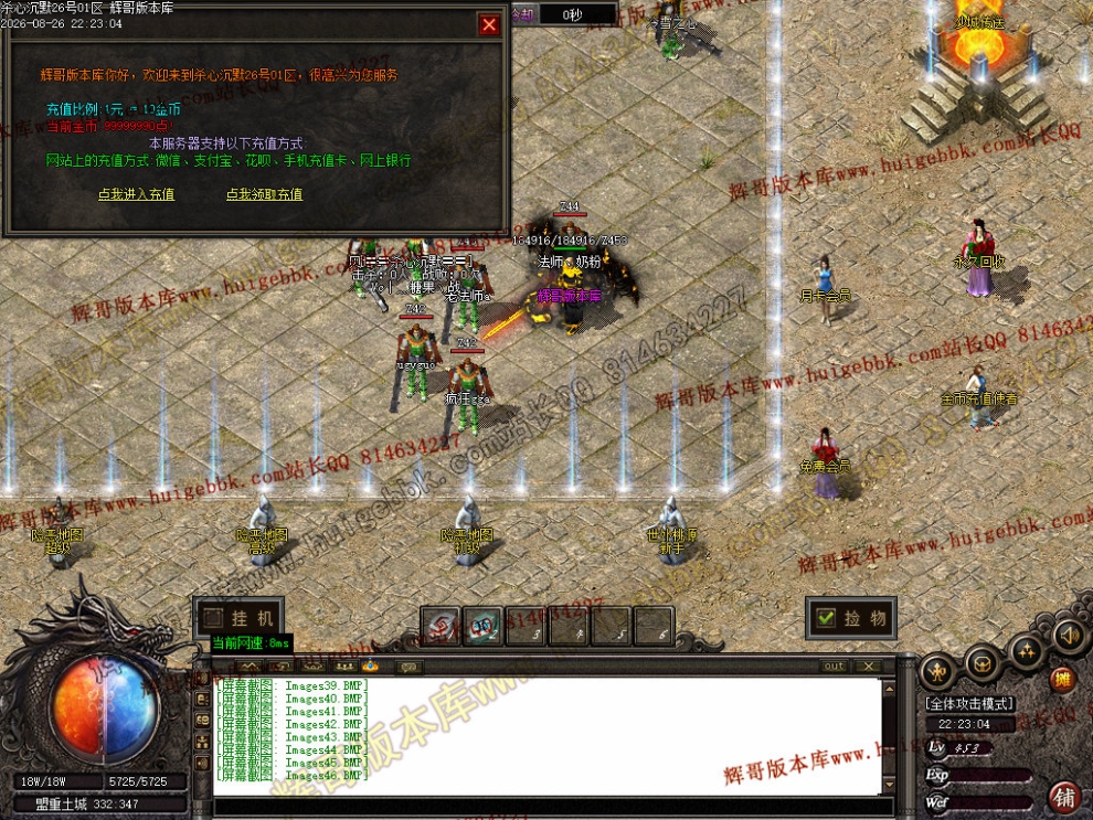 00055.jpg